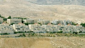 إسرائيل توافق على بناء منازل جديدة في القدس الشرقية