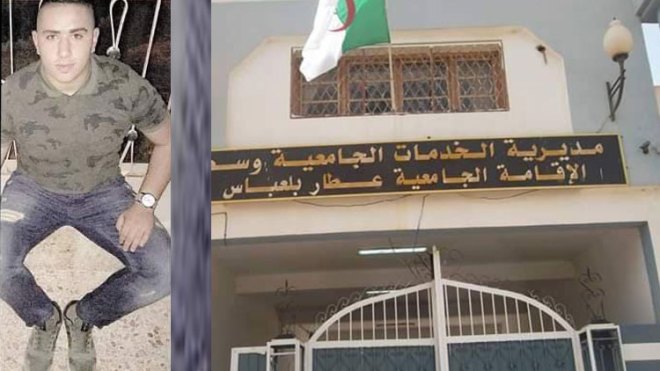 طالب فلسطيني يقتل على يد مواطنه داخل إقامة جامعية بسيدي بلعباس