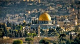 حزب فلسطين الأكبر