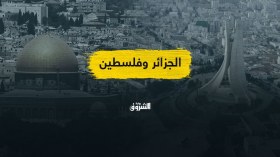 مؤتمر الفصائل الفلسطينية.. هل ستكون الجزائر الخيار الأمثل لرفع الحرج عن رام الله؟