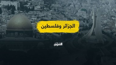 مؤتمر الفصائل الفلسطينية.. هل ستكون الجزائر الخيار الأمثل لرفع الحرج عن رام الله؟