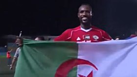 منتخب فلسطين يفوز على عمان واحتفالات بالأعلام الجزائرية