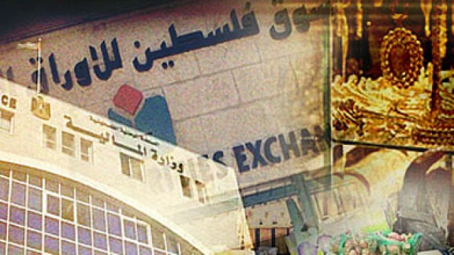 الجزائر توقع أول اتفاق للتجارة الحرة مع دولة فلسطين