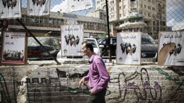 Ouverture de la campagne pour le 1er scrutin en Palestine occupée depuis 2006