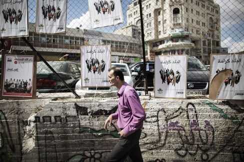 Ouverture de la campagne pour le 1er scrutin en Palestine occupée depuis 2006
