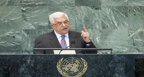La candidature de la Palestine à un Etat non membre de l’ONU déposée d’”ici 2 mois”