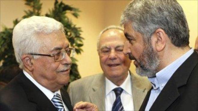 Palestinian Factions Agree to Form Unity Government