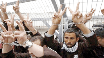 أسرى فلسطين.. نصر مبين