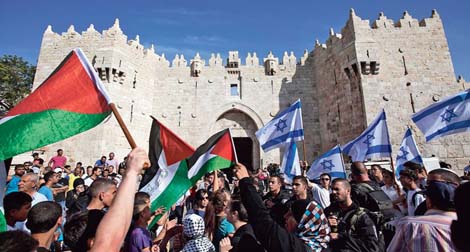 Palestiniens et Israéliens s’engagent à sceller un accord de paix d’”ici neuf mois”