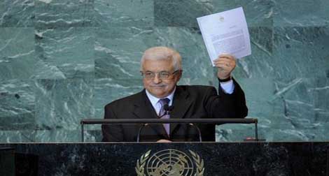 Adhésion de la Palestine à l’ONU : une nouvelle candidature le 27 septembre