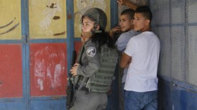 الإحتلال الاسرائيلي يعتقل عشرات المقدسيين