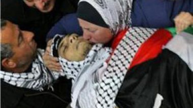 Cisjordanie: décès d'un manifestant palestinien blessé par un tir israélien