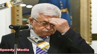 L'Autorité palestinienne exhorte les donateurs à verser les fonds promis