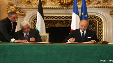 Signature d’une convention d’aide budgétaire entre la France et l’Autorité palestinienne