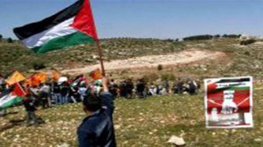 Célébration de la “Journée de la terre” en Palestine occupée