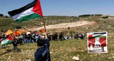 Célébration de la “Journée de la terre” en Palestine occupée
