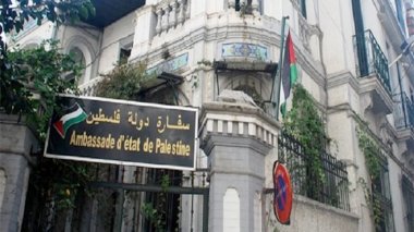 Décès de deux Palestiniens à Alger: l’ambassade confirme la mort naturelle
