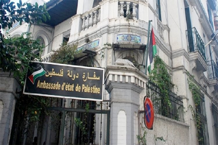 Décès de deux Palestiniens à Alger: l’ambassade confirme la mort naturelle