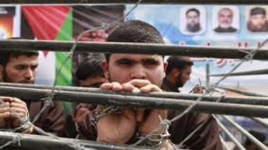 Détenus palestiniens en grève de la faim: “risque d’issue tragique”
