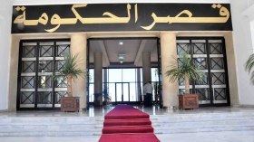 الحكومة تعلن الترخيص لعقود الزواج بشروط