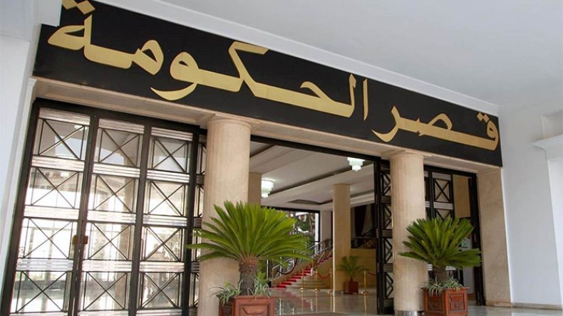 تدابير تقشفيّة في حق المسؤولين للحفاظ على أموال الشعب!