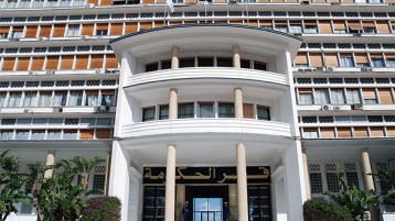 رحمة ربي واسعة!