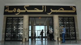 هامش الحركة في إدارة السنوات العجاف