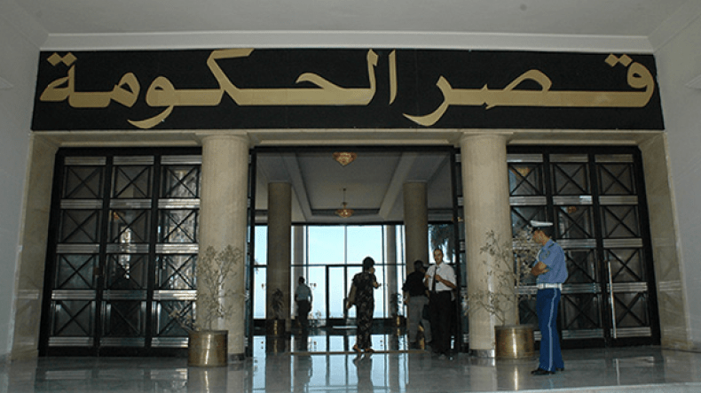 هامش الحركة في إدارة السنوات العجاف