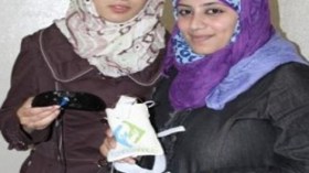 فلسطينيتان تخترعان نظارة ناطقة للمكفوفين