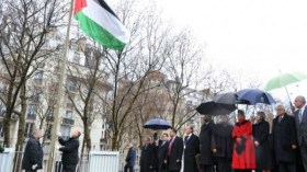 الأمم المتحدة تقرر رفع العلم الفلسطيني على مقرها العام