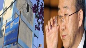 بان كيمون يدين قصف مدرسة الأونروا