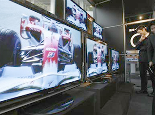 Panasonic warns of loss and plans to cut 15,000 jobs