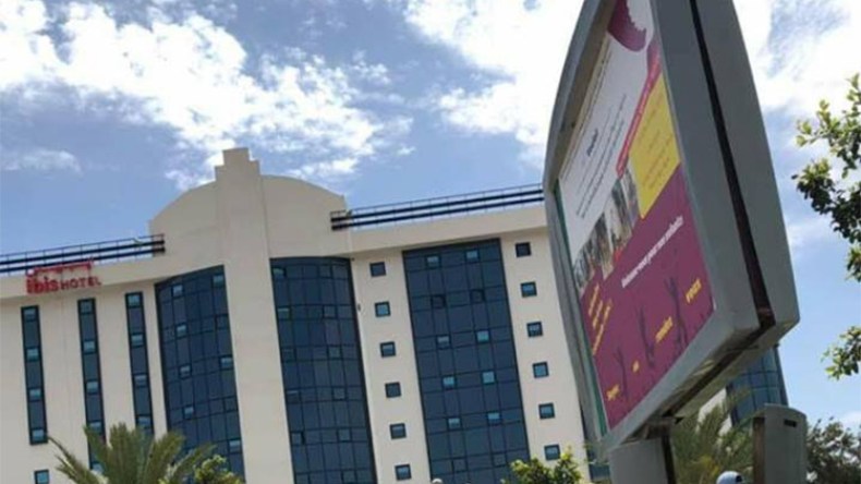 “الأميار” لمراقبة اللوحات الإشهارية ودفع الاشتراك لخزينة البلديات