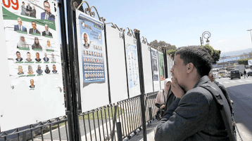 موعد الوعود والوعادي