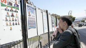 لماذا لا تظهر صور المترشحين الرجال أيضا؟