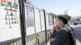 عرّابو الفشل يعُودون في نوفمبر؟!