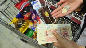 زيادات الأسعار تلغّم بداية 2021