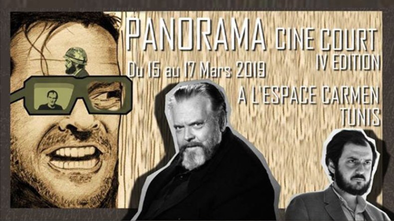 مشاركة جزائرية مهمة في “بانوراما الفيلم القصير” بتونس