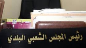الجزائر العاصمة: حملة وسط “الأميار” لمقاطعة لجان السكن