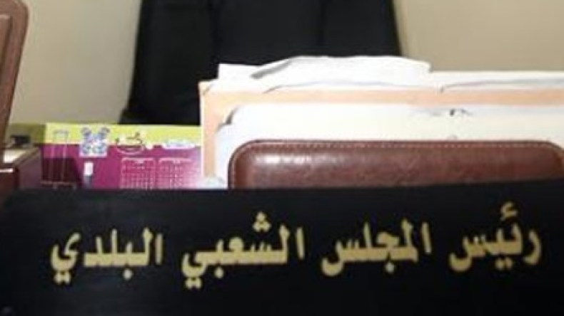 الجزائر العاصمة: حملة وسط “الأميار” لمقاطعة لجان السكن
