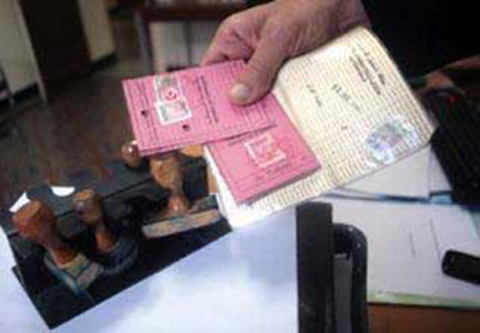 Falsifications de cartes grises et autres documents: des fonctionnaires de la  daïra d'el Harrach impliqués