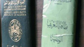 نصف‭ ‬مليون‭ ‬جزائري‭ ‬ضيع‭ ‬وثائقه‭ ‬في2011