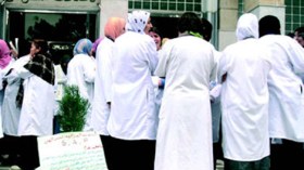 أخصائيو الصحة العمومية يشرعون في إضراب لثلاثة أيام
