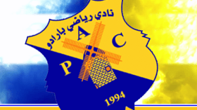 بارادو في رواق جيد لاإهاء الموسم في “البوديوم”