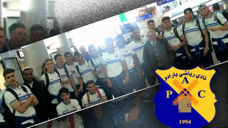 لاعب من نادي بارادو “يختفي” في إسبانيا