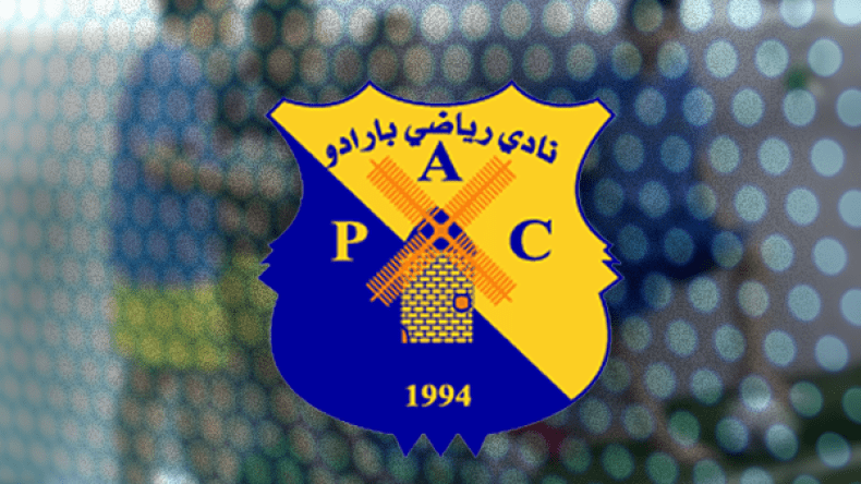 Le Paradou AC pourrait affronter un club israélien