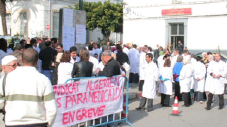 جمعية‭ ‬عامة‭ ‬للأخصائيين‭ ‬النفسانيين‭ ‬اليوم‭ ‬وحركة‭ ‬احتجاجية‭ ‬في‭ ‬الأفق‭ ‬