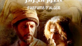 مُؤامرة ضد فيلم “عطور الجزائر” بمهرجان أبوظبي السينمائي!