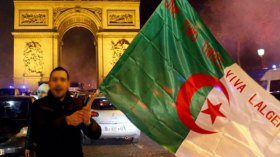 ريحة البلاد!