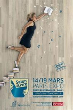 Algerian book exhibition strikes back against Paris Book Fair